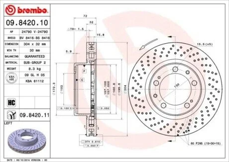 Автозапчасть BREMBO 09842011