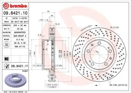Автозапчасть BREMBO 09842111