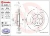 Гальмівний диск BREMBO 09848511 (фото 2)