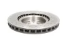 Тормозные диски BREMBO 09.8485.1X (фото 2)