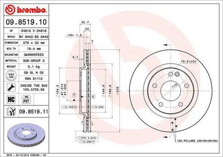 Тормозной диск BREMBO 09.8519.11 (фото 1)