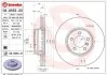 Тормозной диск Brembo Painted disk 09.8555.21