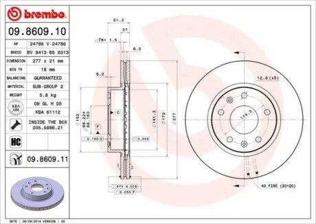 Гальмівний диск BREMBO 09.8609.11