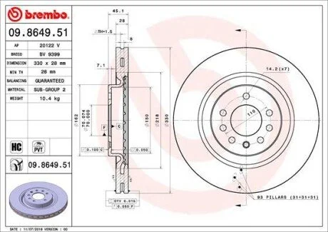 Гальмівний диск BREMBO 09.8649.51 (фото 1)