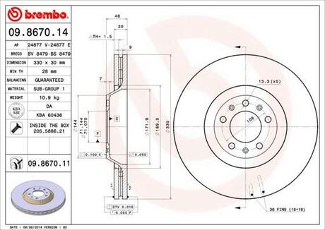 Тормозной диск BREMBO 09.8670.11 (фото 1)