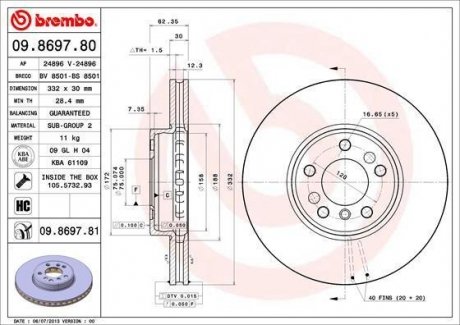 Гальмівний диск BREMBO 09869780 (фото 1)