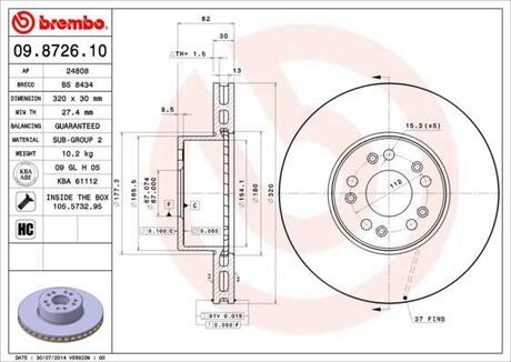 Гальмівний диск BREMBO 09.8726.10 (фото 1)