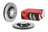 Тормозные диски BREMBO 09.8841.3X (фото 2)