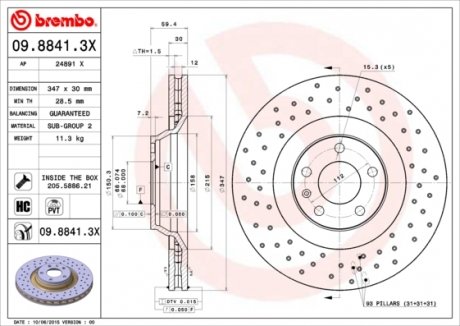 Тормозные диски BREMBO 09.8841.3X (фото 1)