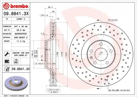 Тормозные диски BREMBO 09.8841.3X