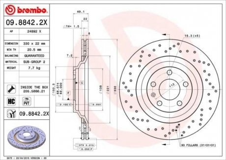 Гальмівний диск BREMBO 09.8842.2X