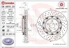 Диск гальмівний двосекційний BREMBO 09887823 (фото 1)