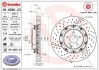 Гальмівний диск двосекційний BREMBO 09.8880.23 (фото 1)