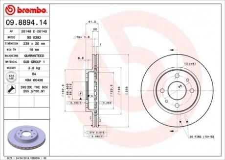 Тормозной диск пер. LADA1101,5 R13 BREMBO 09.8894.14 (фото 1)