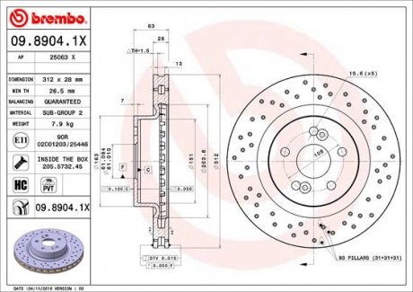 Тормозные диски BREMBO 09.8904.1X (фото 1)