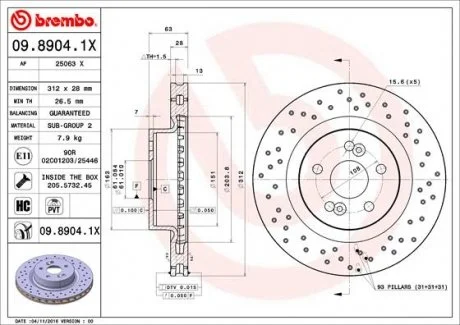 Гальмівні диски BREMBO 09.8904.1X (фото 1)