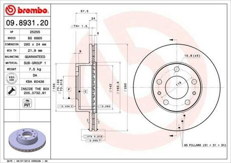 Тормозной диск BREMBO 09.8931.20 (фото 1)