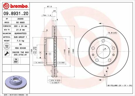 Тормозной диск BREMBO 09.8931.21 (фото 1)