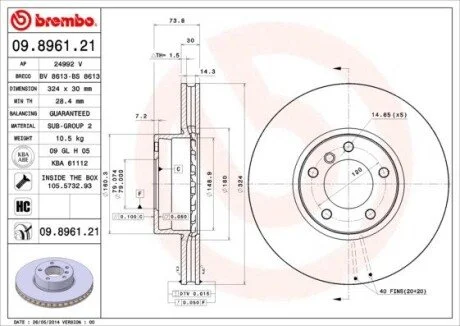 Гальмiвний диск BREMBO 09.8961.21 (фото 1)