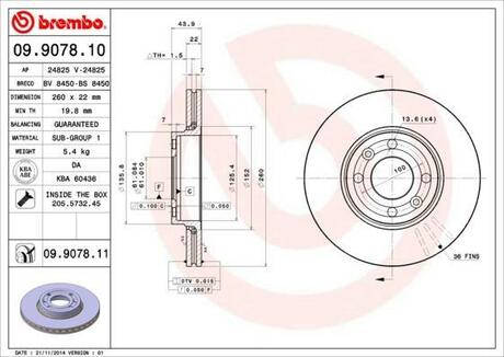 Гальмiвний диск BREMBO 09.9078.10 (фото 1)