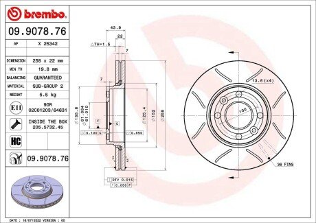 Диск гальмівний (передній) Renault Kangoo 08-/Zoe 12- (258x22) PRO BREMBO 09907876