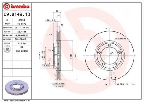 Гальмівний диск BREMBO 09914910 (фото 1)