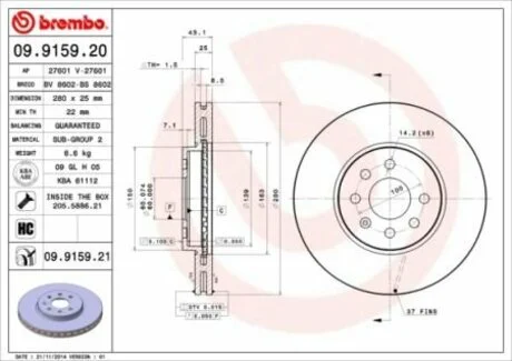 Гальмiвний диск BREMBO 09.9159.21
