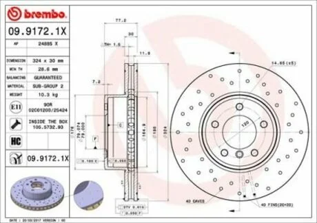 Гальмівні диски BREMBO 09.9172.1X