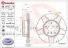 Tarcza ham. BMW/BMW (BRILLIANCE) BREMBO 09917275 (фото 1)