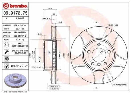Tarcza ham. BMW/BMW (BRILLIANCE) BREMBO 09917275