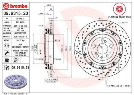 Диск гальмівний SL R230 65 AMG /perforowana,2-elementowa/ BREMBO 09931523