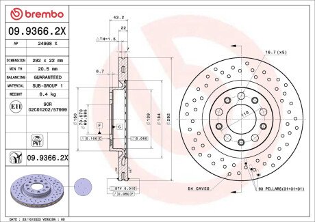 Tarcza ham. XTRA tył AR159 (939_) 06/05-12/12 BRERA (939_) 01/06-05/11 / SPIDER (BREMBO 0993662X (фото 1)