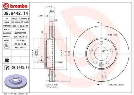 Гальмiвний диск BREMBO 09.9442.11 (фото 1)