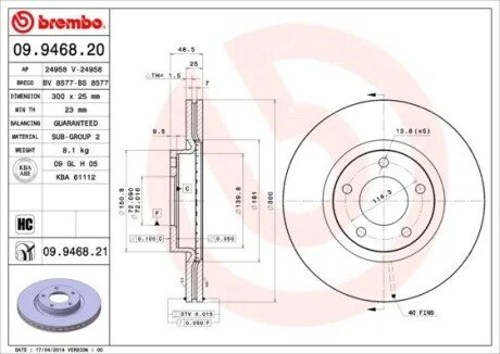Диск тормозной перед BREMBO 09946821