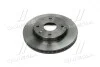 Тормозной диск Painted disk Lacetti BREMBO 09.9483.11 (фото 3)