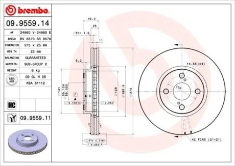 Диск гальмівний BREMBO 09955914