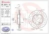 Диск гальмівний (передній) Hyundai Tucson 2.0 CRDi 04-/Kia Ceed 06- (280x26) (замінено на 92133905) 0995741X