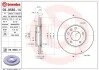 Тормозной диск Brembo 09.9585.14