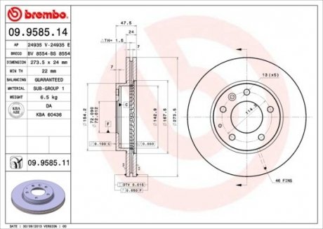 Тормозной диск BREMBO 09.9585.14