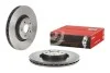 Тормозной диск BREMBO 09.9586.21 (фото 2)