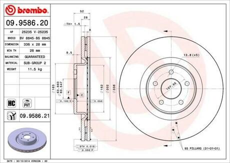 Гальмівний диск BREMBO 09.9586.21 (фото 1)