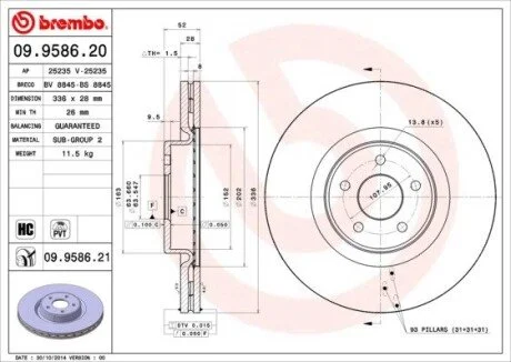 Тормозной диск BREMBO 09.9586.21