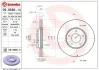 Тормозной диск Brembo 09.9589.14