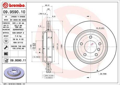 Гальмівний диск BREMBO 09.9590.11 (фото 1)