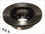 Тормозной диск BREMBO 09.9618.14 (фото 2)
