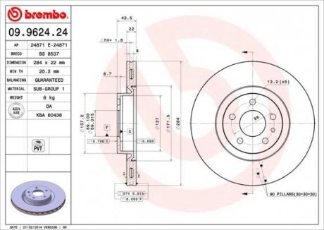 Гальмівний диск BREMBO 09962424