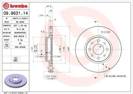 Гальмiвнi диски BREMBO 09.9631.14