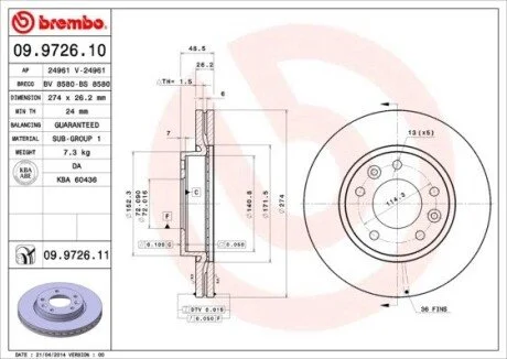 Автозапчасть BREMBO 09972611