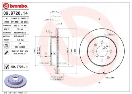Тормозной диск BREMBO 09.9728.11 (фото 1)