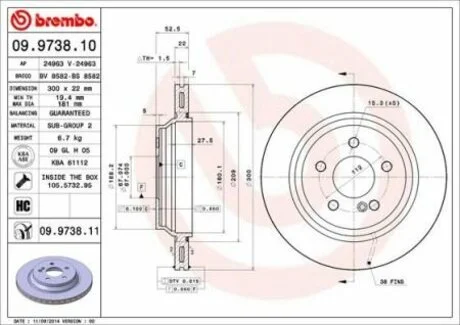 Гальмiвний диск BREMBO 09.9738.11